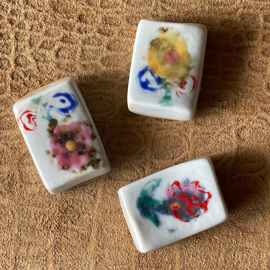 入手困難作家伊藤聡信　箸置き　3個セット