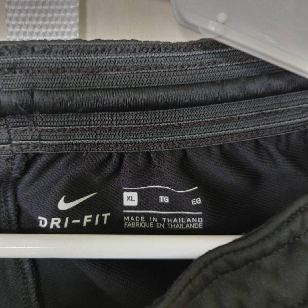 セットアップ　Nike Dri-FIT トレーニングジャケット XL