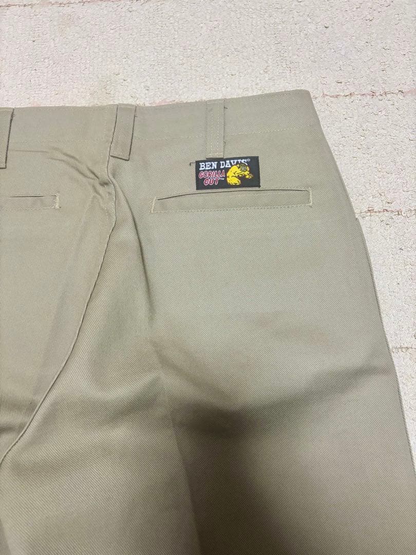 00's deadstock ドミニカ製　ベンディビス ゴリラカット32 カーキ