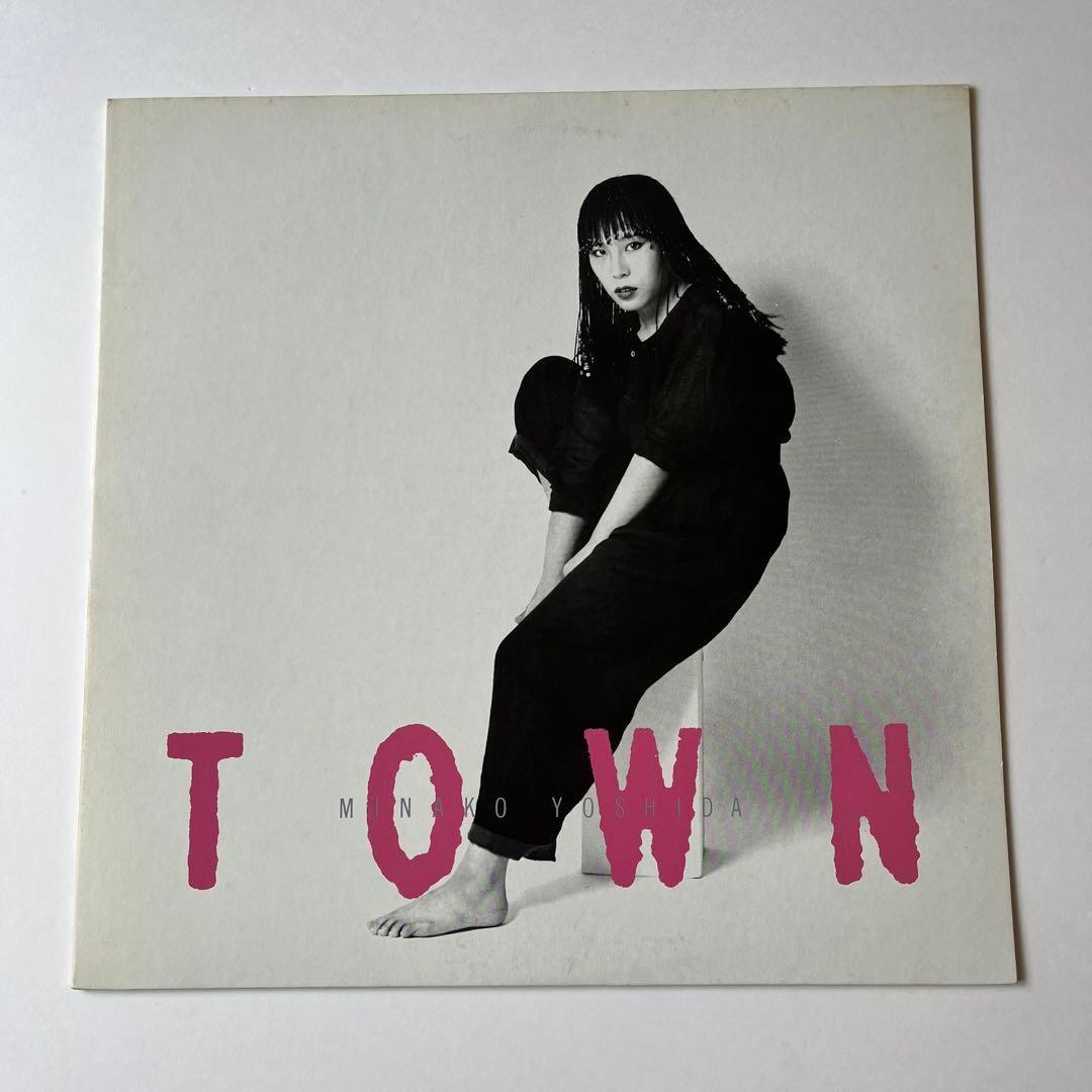ほぼ未使用！吉田美奈子 TOWN レコード　12インチ　和物