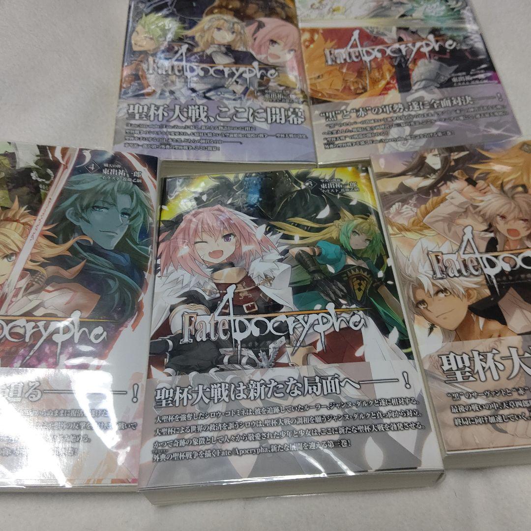 Fate/Apocrypha　アポクリファ　 Blu-ray