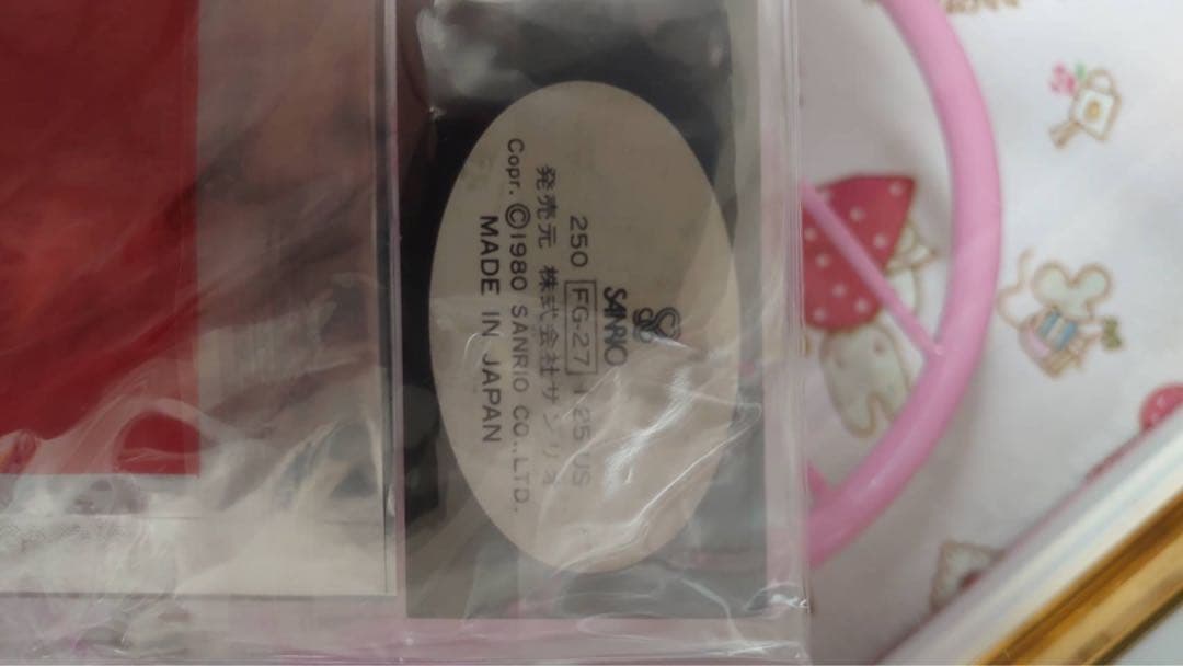 サンリオレトロ80年代POP'N'ROLLビニールポスター？