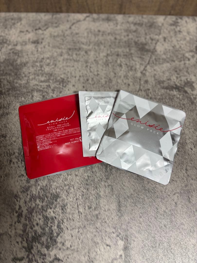 エニシーグローパック　新品未開封　10枚