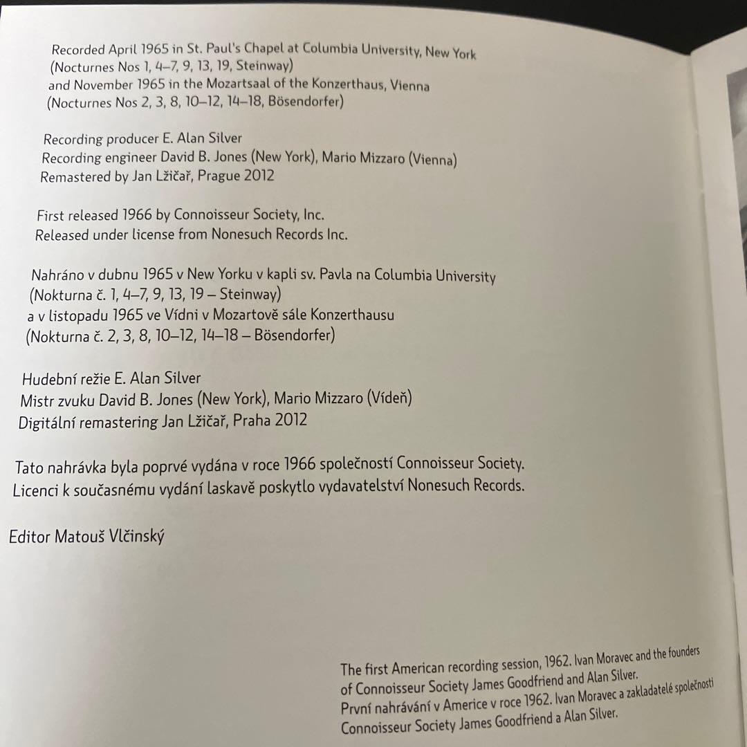 【売約済】モラヴェッツ／ショパン：夜想曲(ノクターン)全集（19曲）　2CD