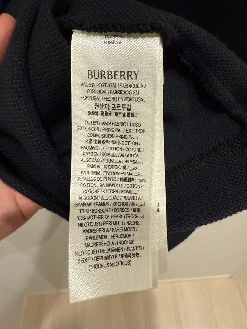 未使用　BURBERRY ポロシャツ ダークネイビー