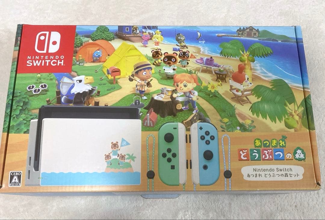 Nintendo Switch 本体 あつ森セットsdカード付き
