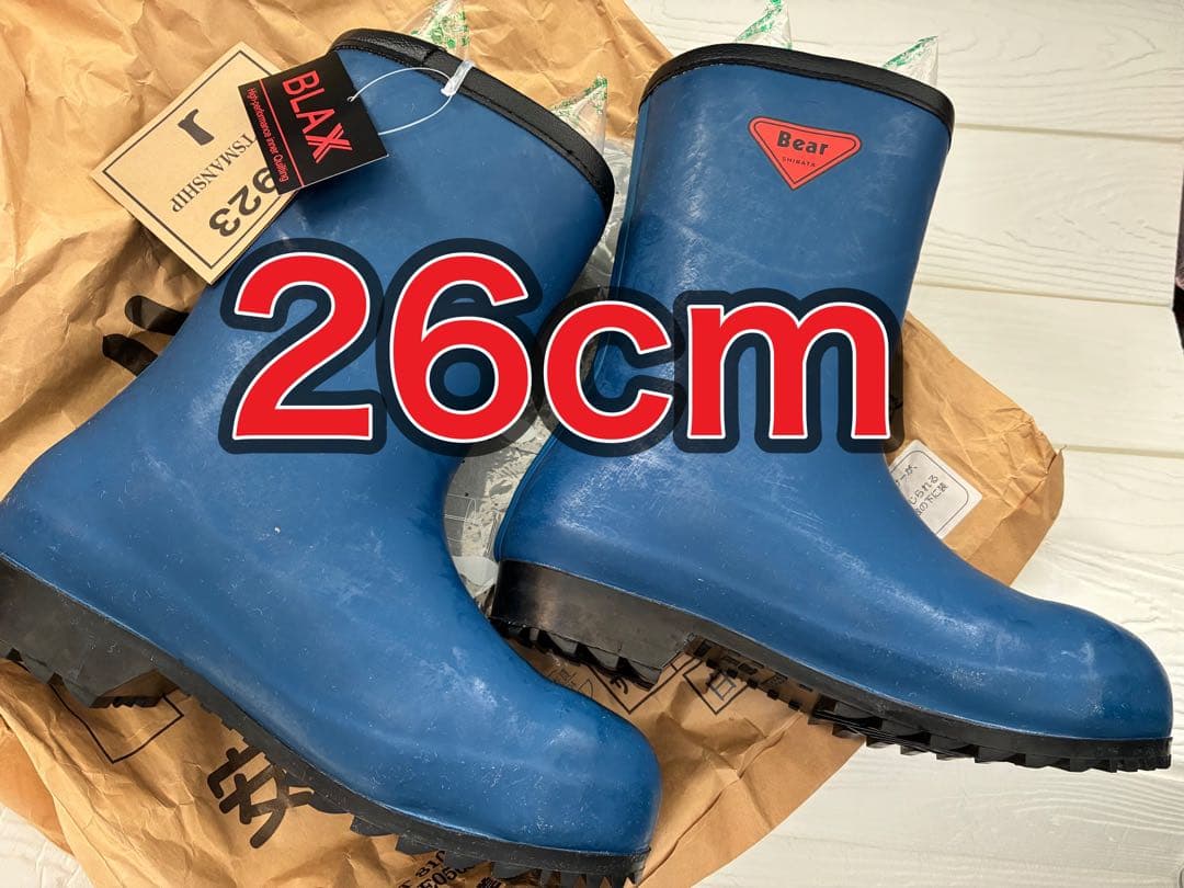 SIBATA シバタ工業 AC061 セーフティベア 1011 白熊 フード無し