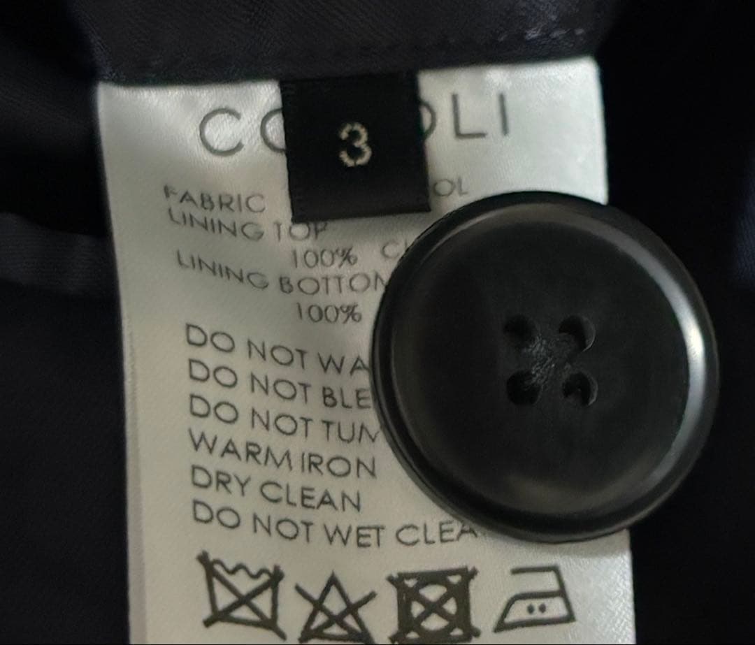 Comoli ウールミリタリーコート 22AW ネイビー サイズ3