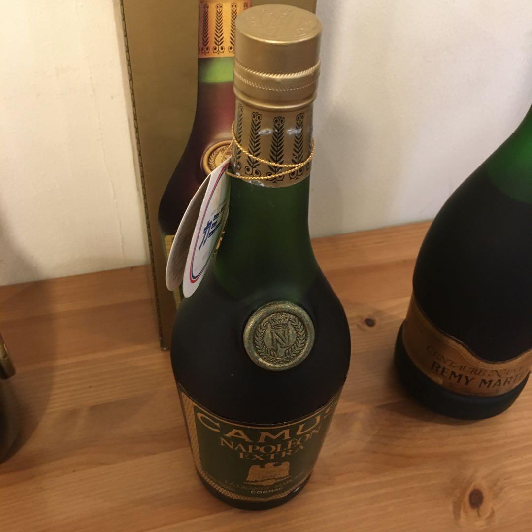 古酒 ナポレオンブランデー3本セット