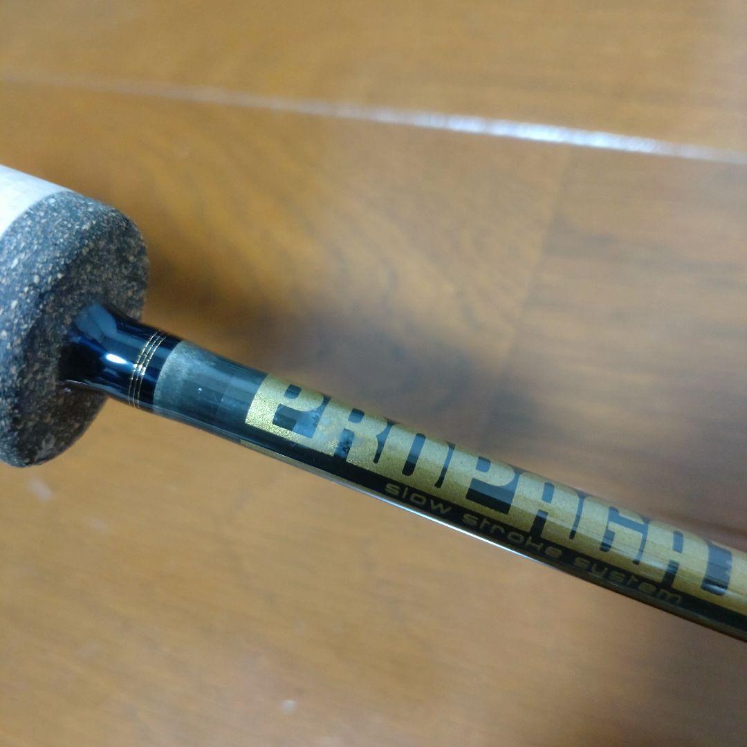 beat PROPAGATE BLX 506-5 ビート プロパゲート