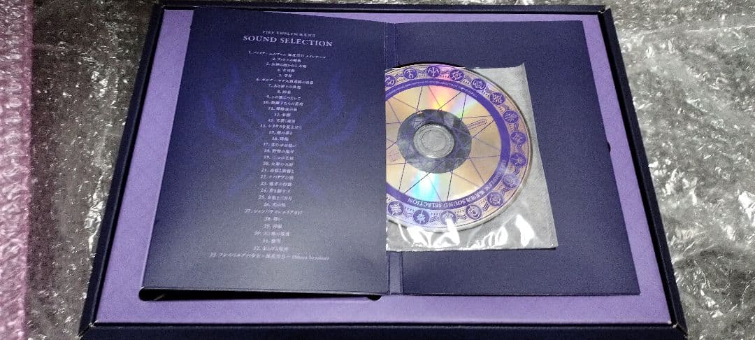 【ソフトなし】ファイアーエムブレム風花雪月 Fodlan Collection