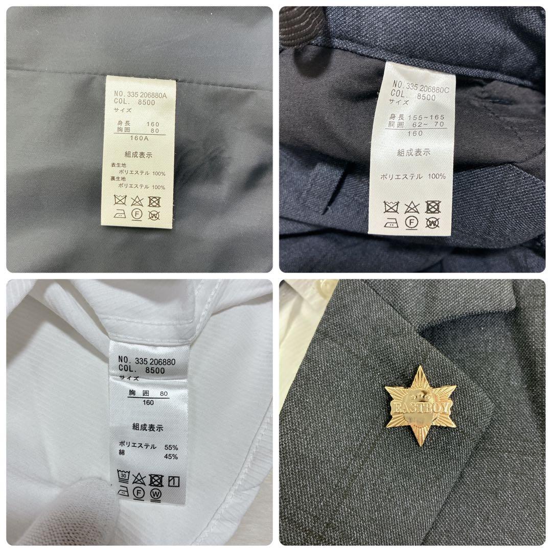 極美品✨️160 フォーマル 5点 卒業式 卒服 ネイビー 男の子 セット