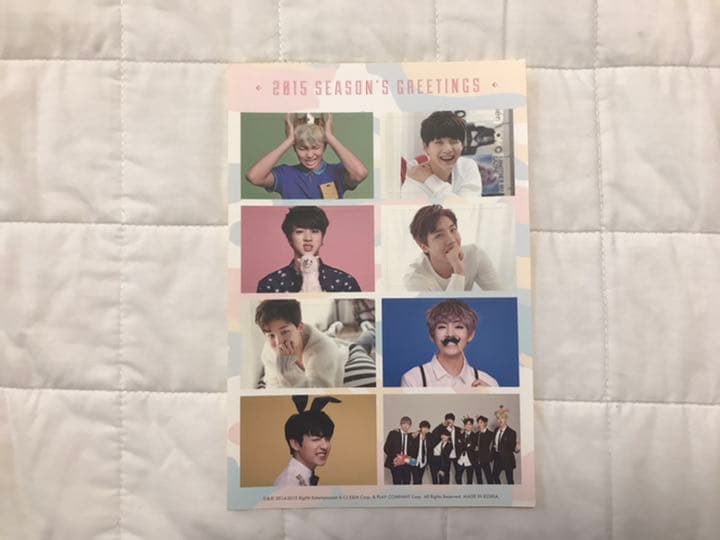 ☆貴重☆ BTS-2015 SEASON'S GREETINGS