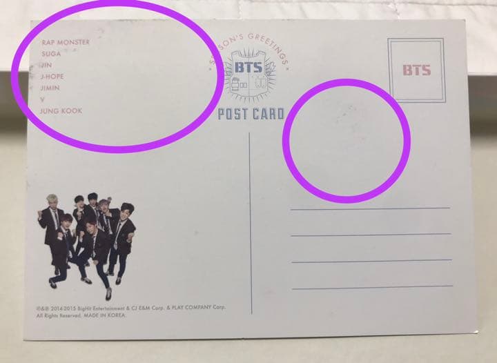 ☆貴重☆ BTS-2015 SEASON'S GREETINGS