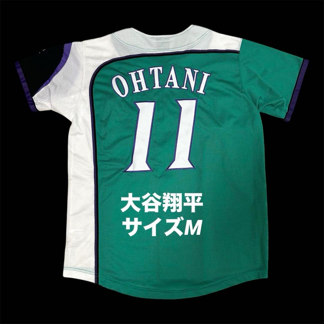 【最終値下げ価格】　大谷翔平　北海道新幹線　緑　レプリカユニフォーム　サイズM