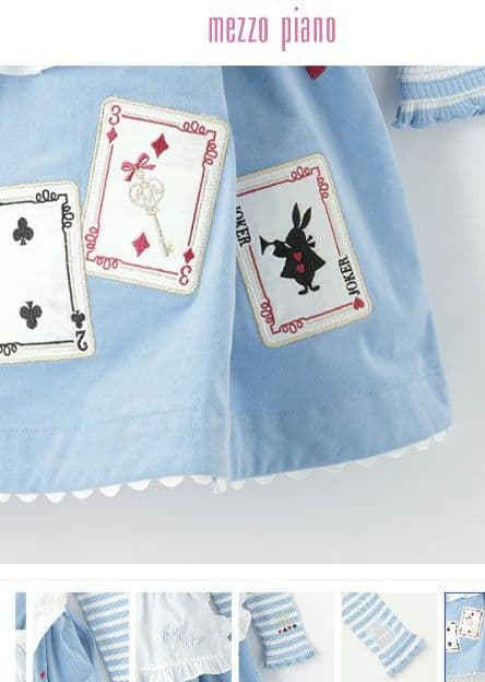 新品 メゾピアノ ワンピース　140　アリス　スペシャルセット