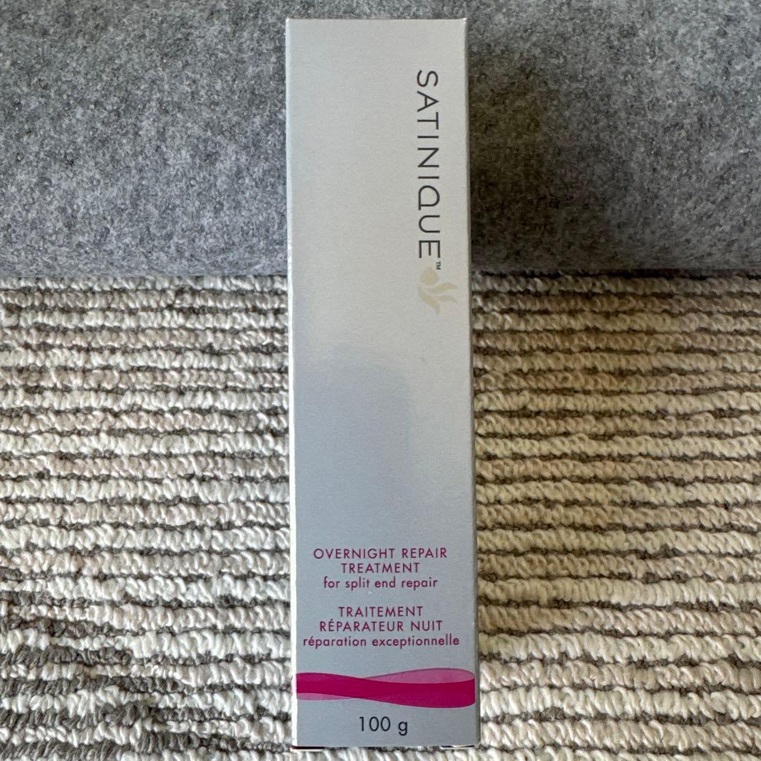 アムウェイ　サテニークリペアシャンプー＆コンディショナー　ヘアトリートメント2種