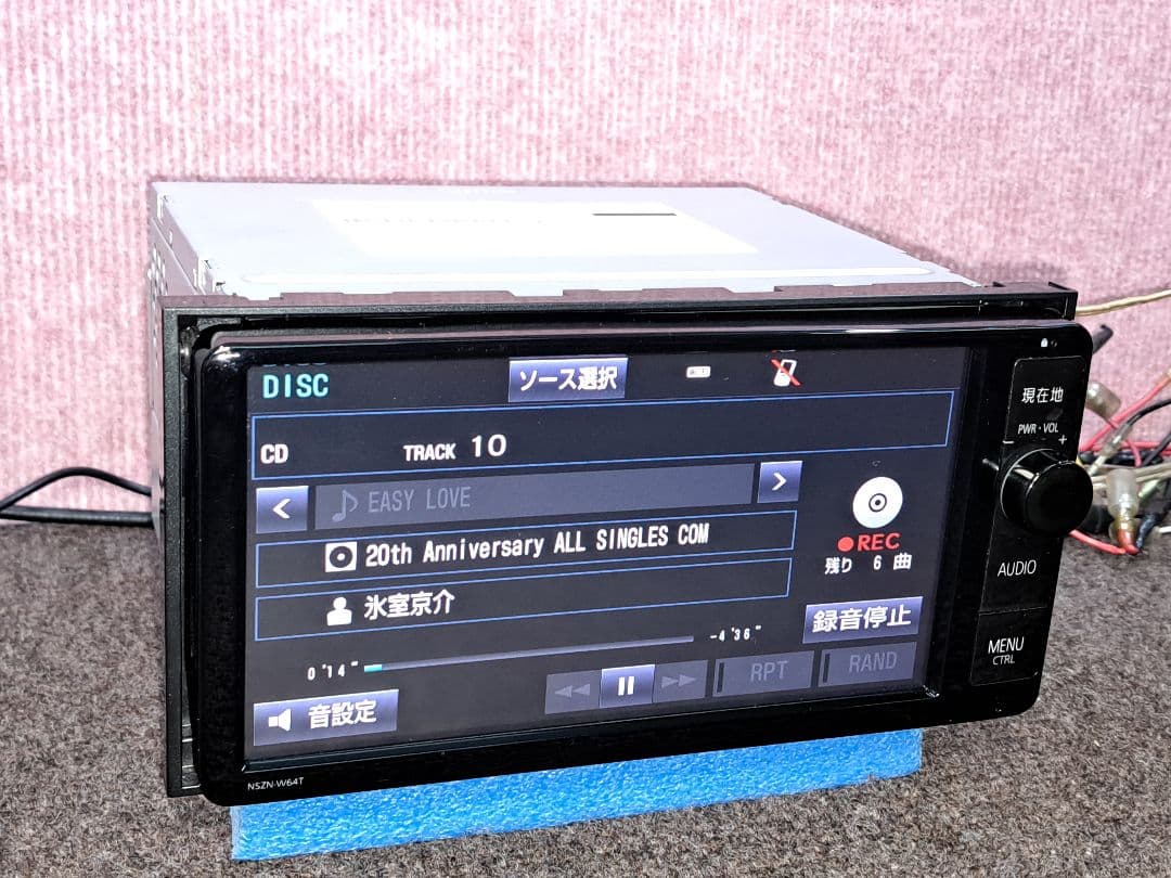 タッチ新品!2019年地図★トヨタ NSZN-W64T BT・地デジ★動作良好