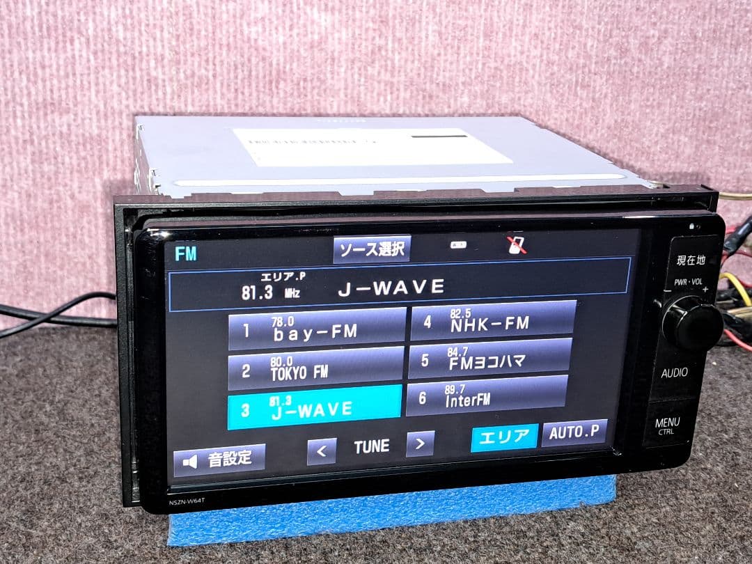 タッチ新品!2019年地図★トヨタ NSZN-W64T BT・地デジ★動作良好