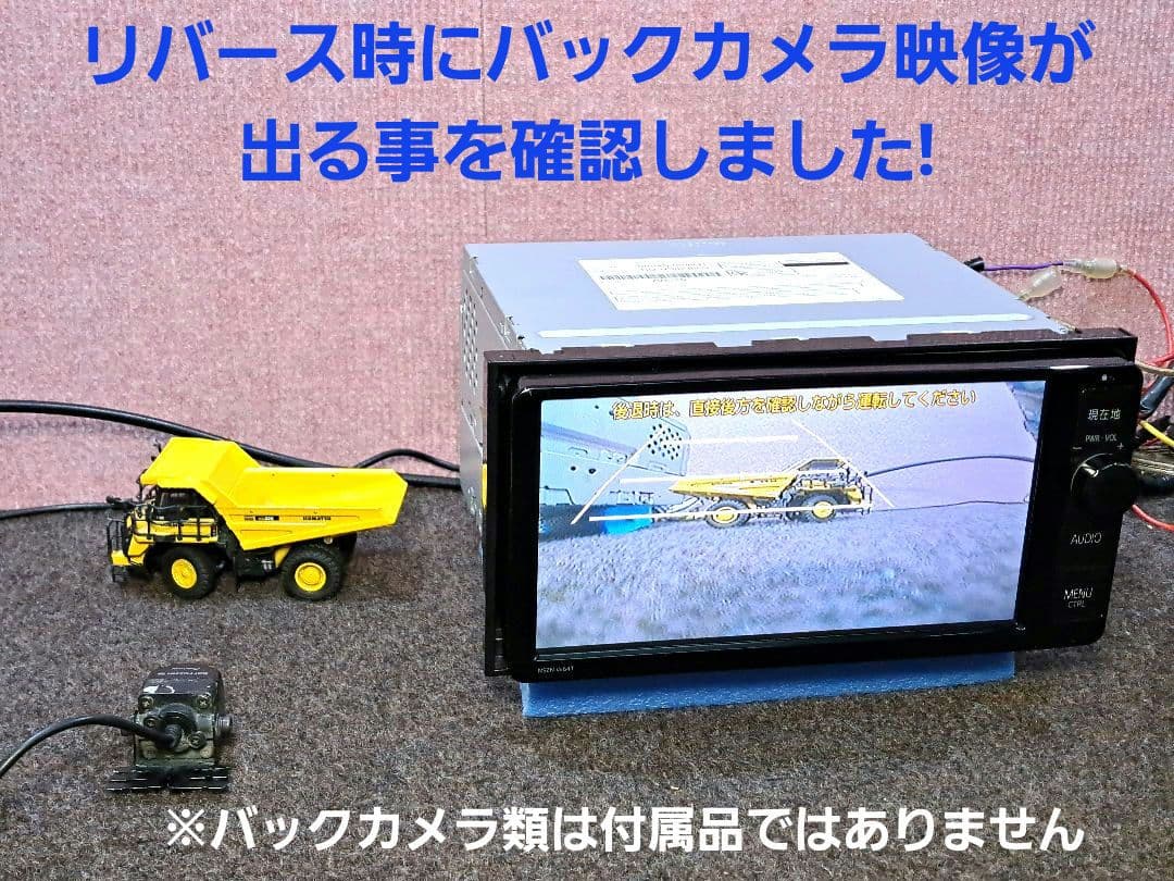 タッチ新品!2019年地図★トヨタ NSZN-W64T BT・地デジ★動作良好