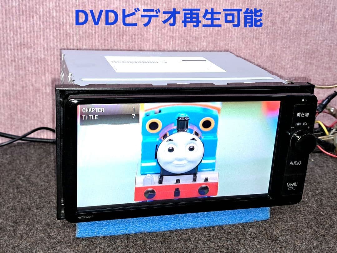 タッチ新品!2019年地図★トヨタ NSZN-W64T BT・地デジ★動作良好
