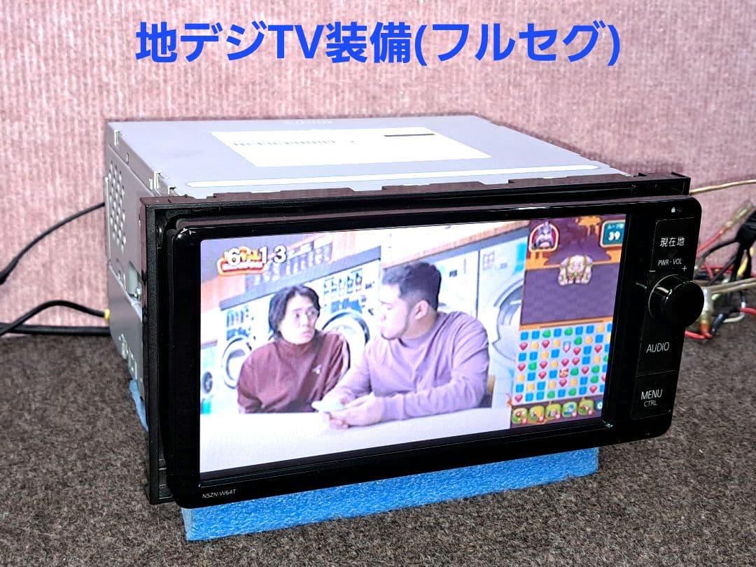 タッチ新品!2019年地図★トヨタ NSZN-W64T BT・地デジ★動作良好