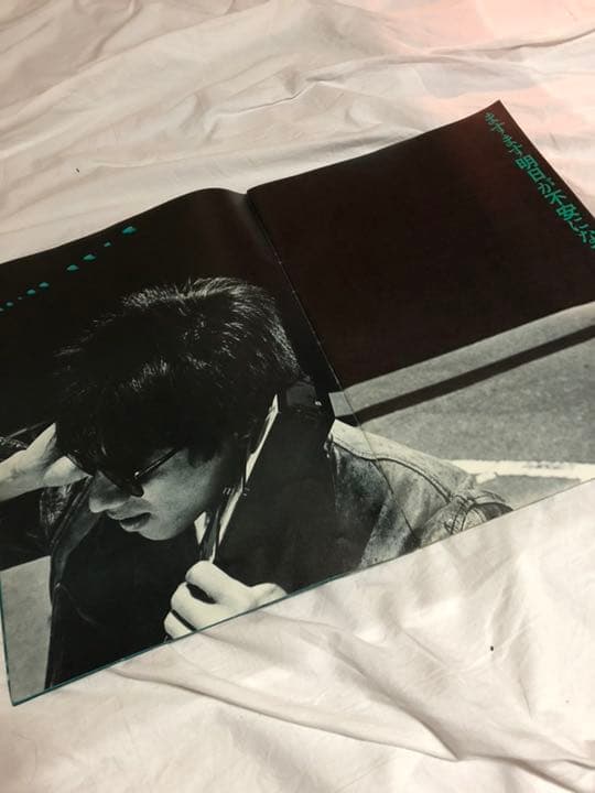 期送料込み 超絶貴重！！長渕剛 ツアーパンフ HUNGRY