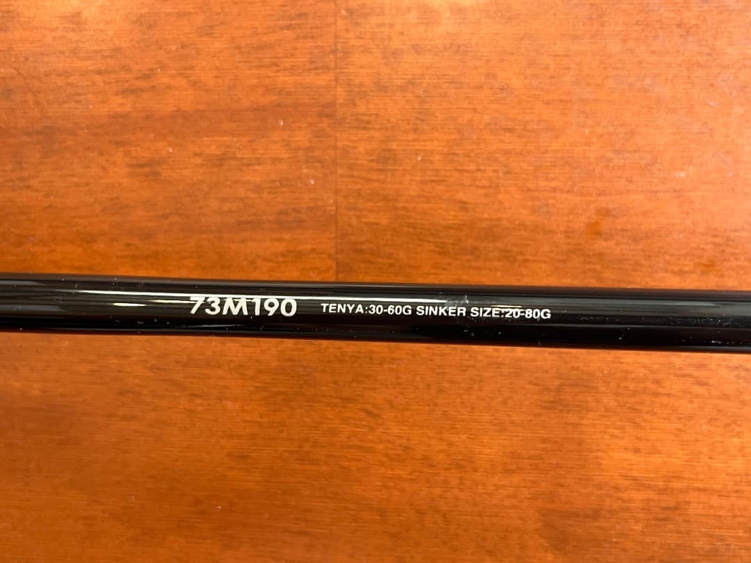 SHIMANO SABER MASTER BB 73M190（タチウオ）