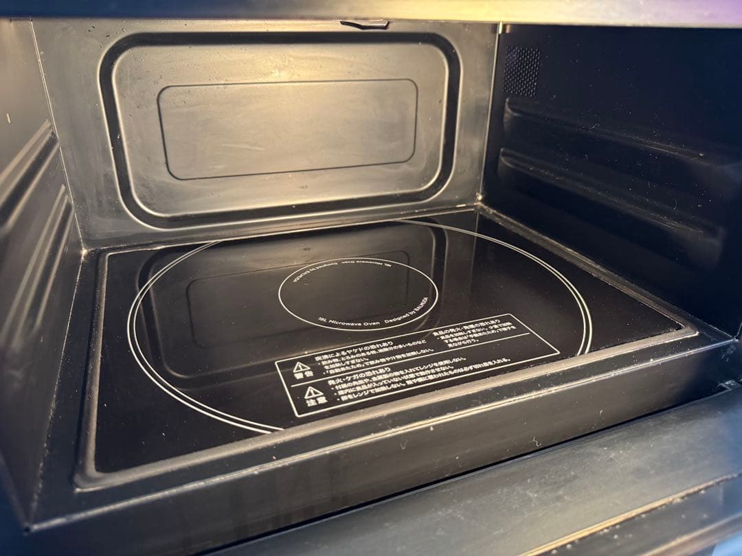 BALMUDA バルミューダ The Range オーブン付電子レンジ ブラック