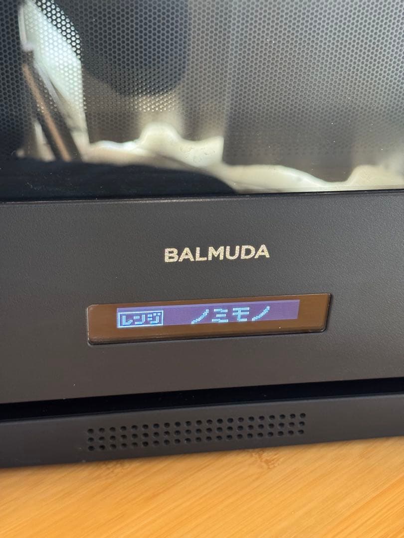 BALMUDA バルミューダ The Range オーブン付電子レンジ ブラック