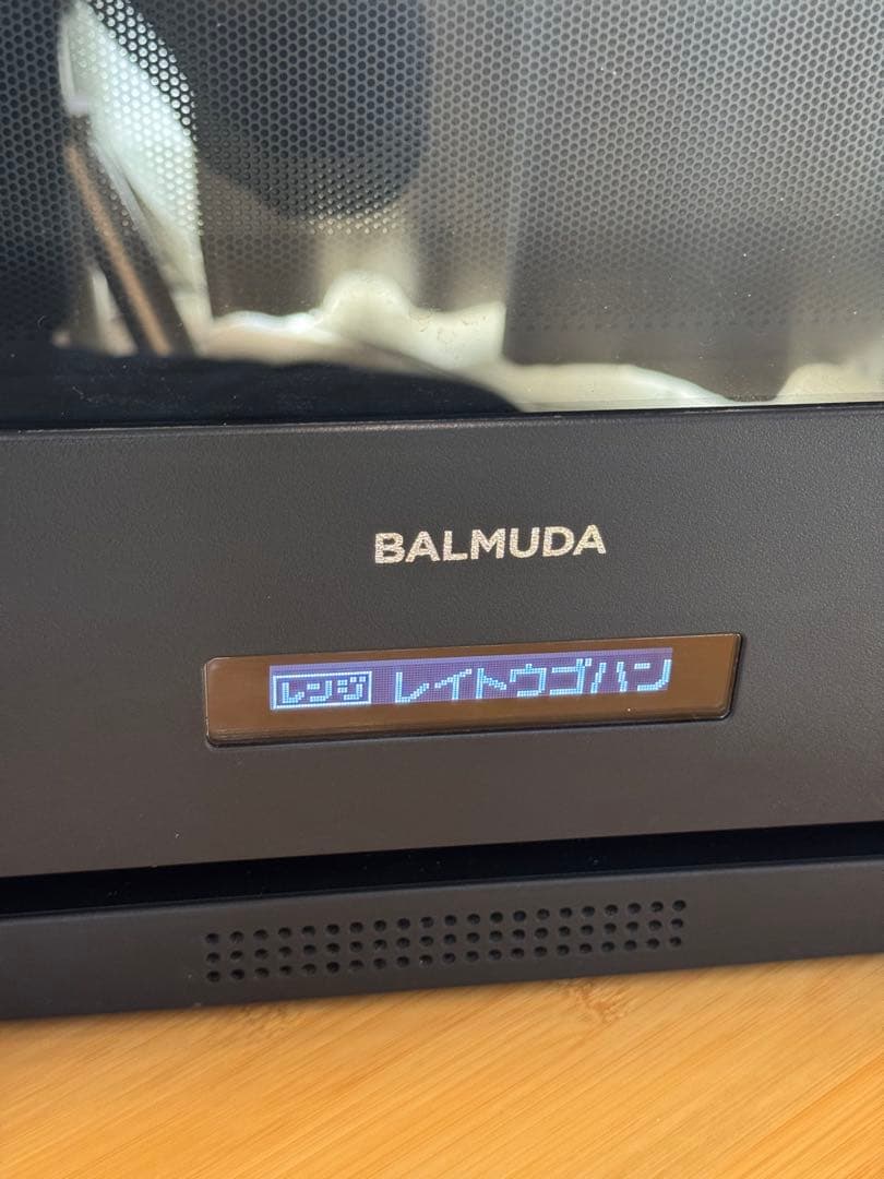 BALMUDA バルミューダ The Range オーブン付電子レンジ ブラック