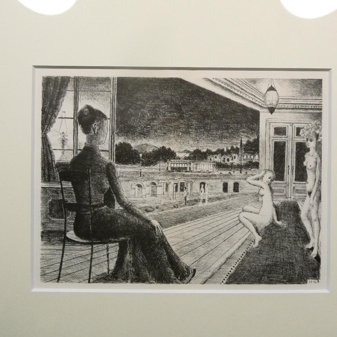 ポール・デルヴォー『街のそばで』リトグラフ　1972年 額装　街の近く　洗濯船