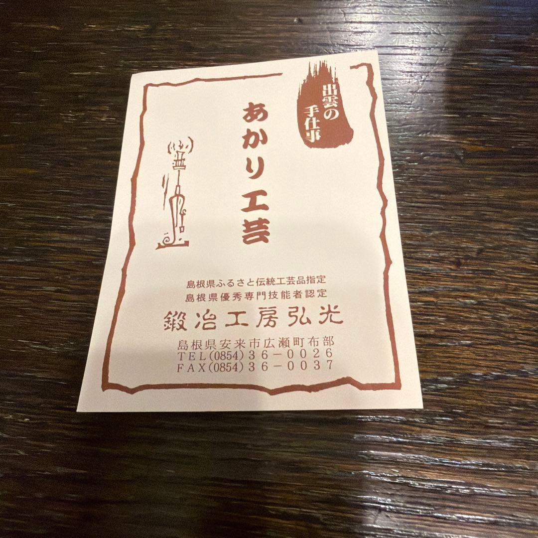 鐵製　透かし燭台　ろうそく立て 大1小2