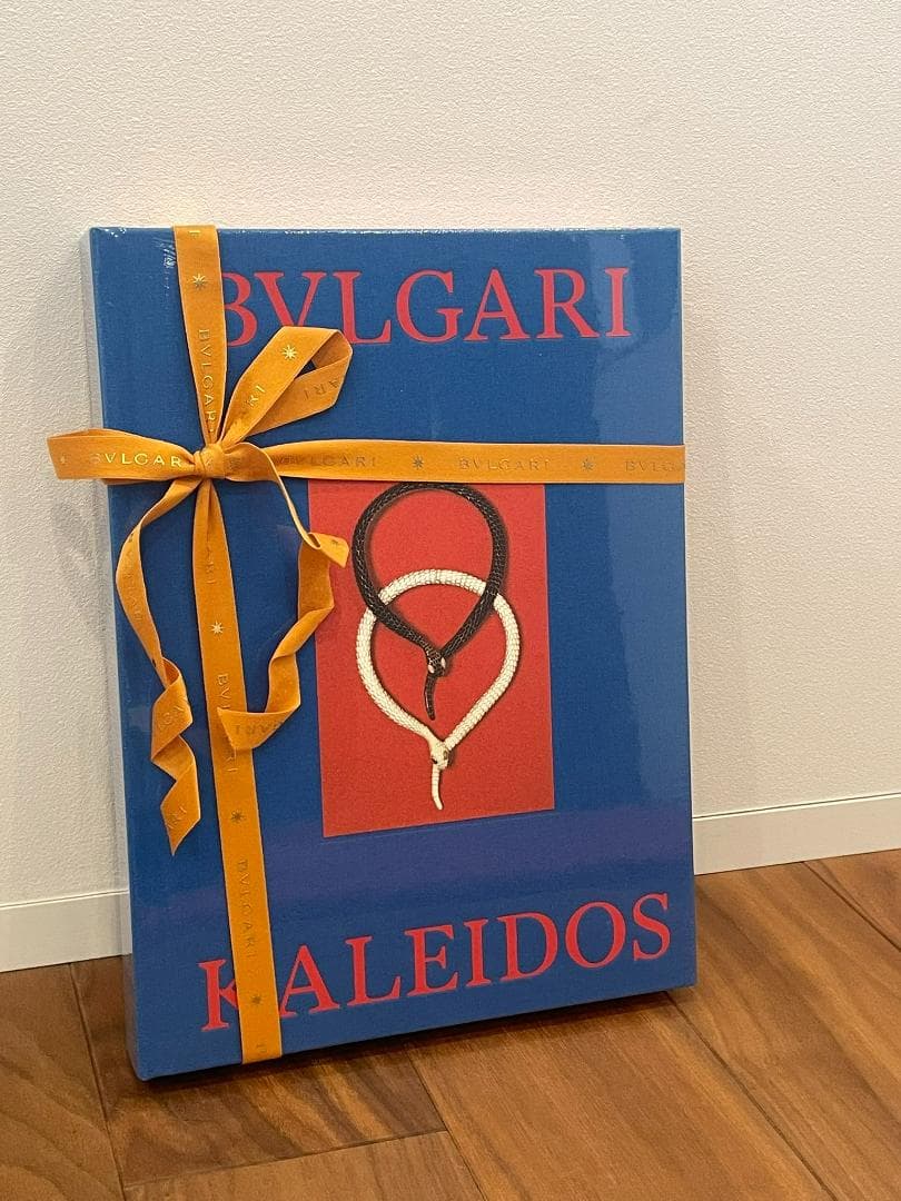 ブルガリ展 ブルガリ カレイドス BVLGARI KALEIDOS 図録 未開封