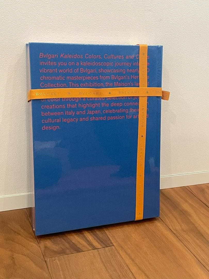 ブルガリ展 ブルガリ カレイドス BVLGARI KALEIDOS 図録 未開封