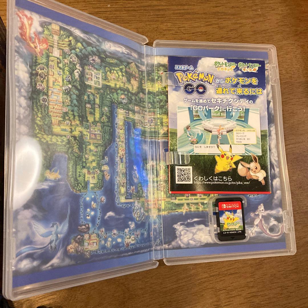 Switch レッツゴー ピカチュウ モンスターボールプラス付