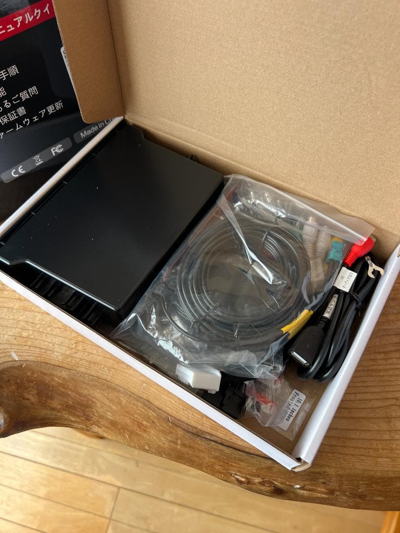 【未使用品】ATOTO S8 MS 10インチ S8G1104MS