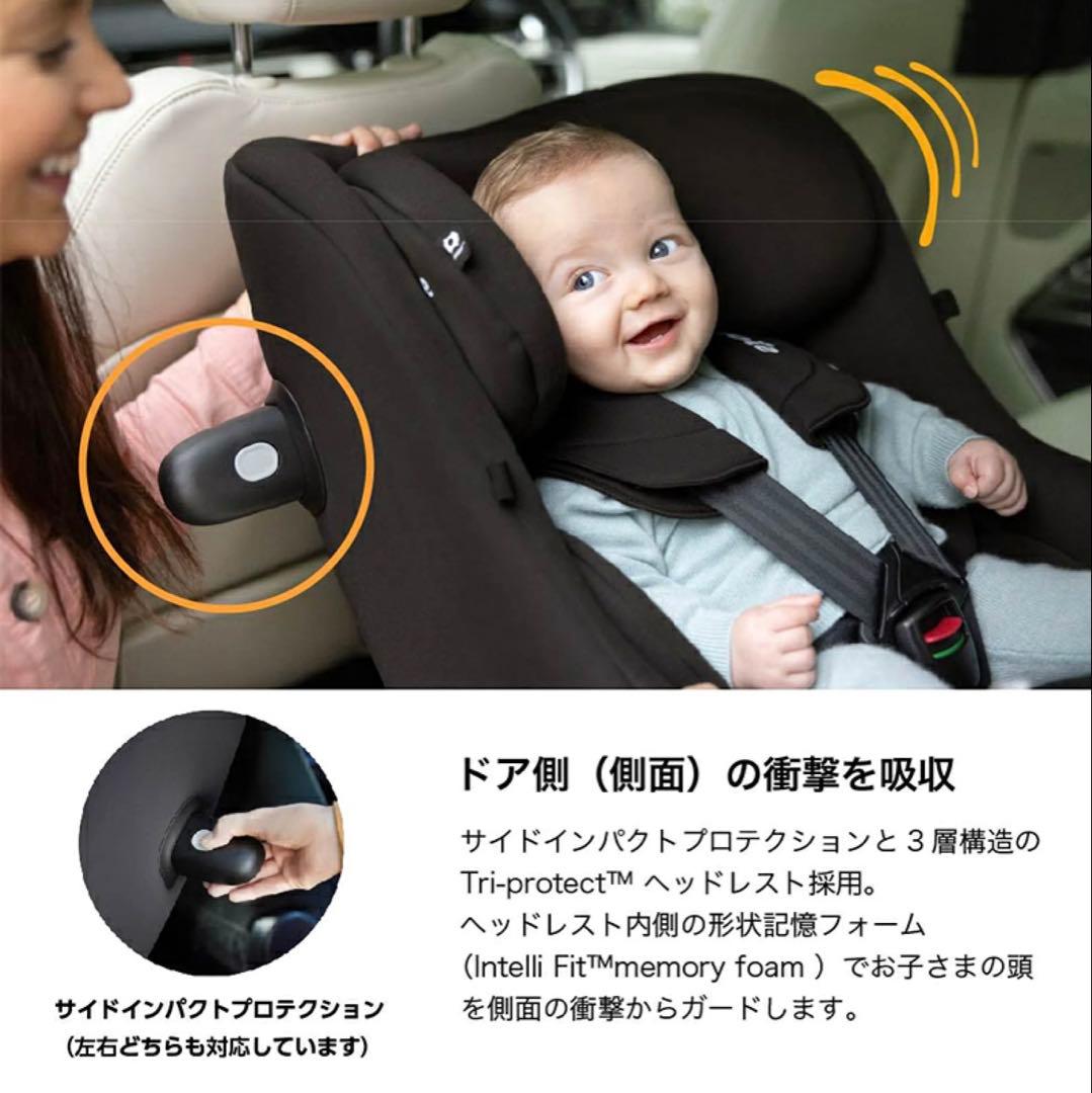 ぴ*と様 Joie i-Pivot 360 車用チャイルドシート　オーク