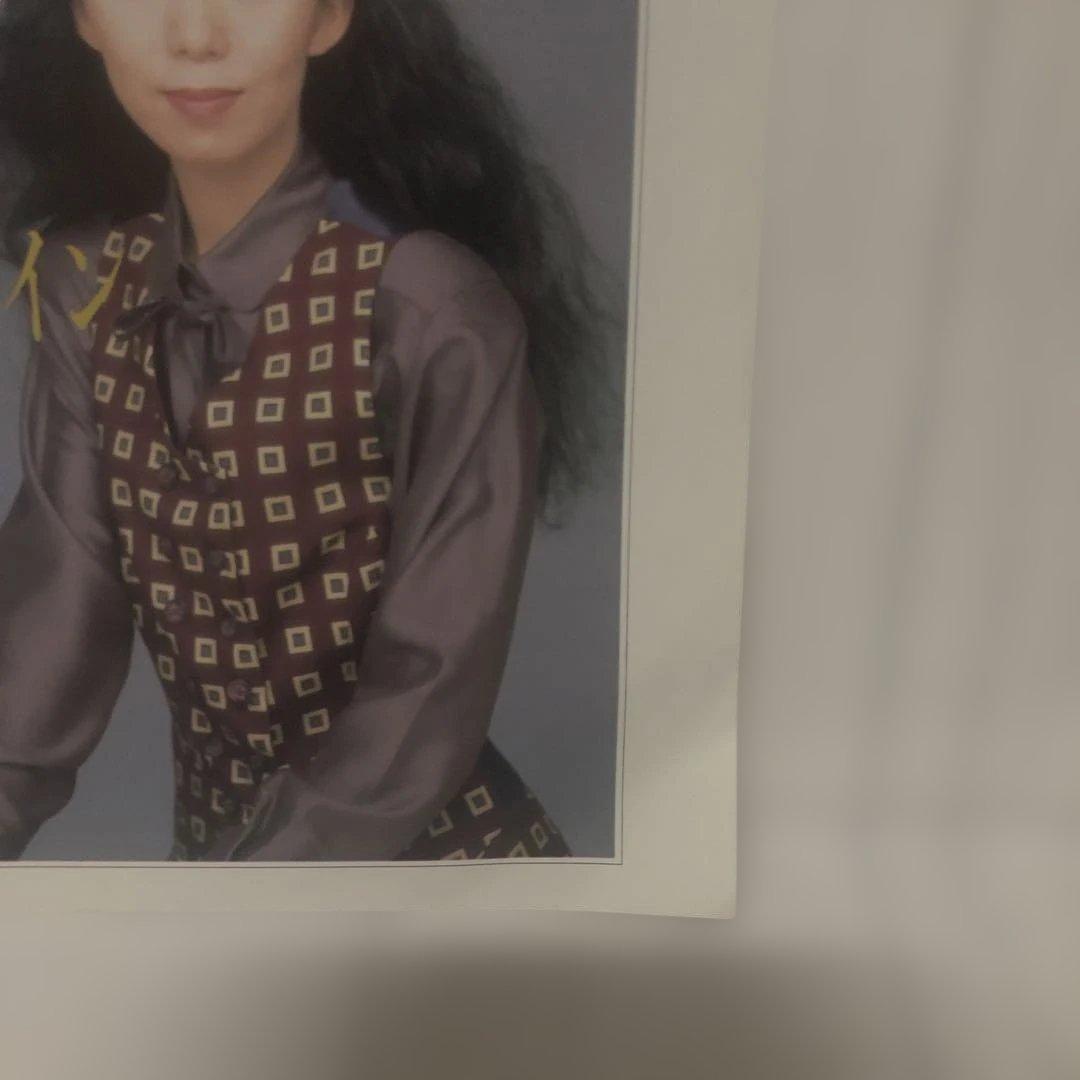 竹内まりや シングル・アゲイン