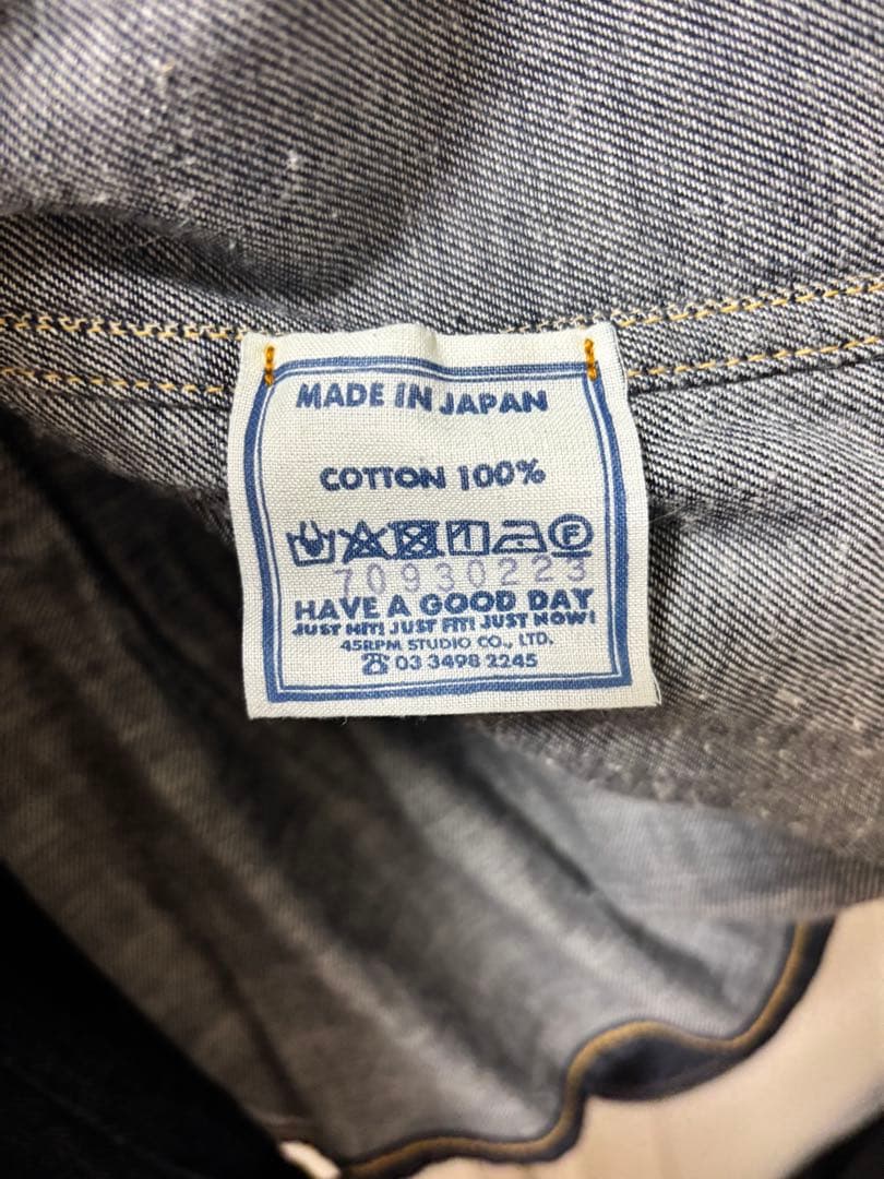 45R　 45プチデニムのカシュクール（濃） デニムブラウス インディゴ