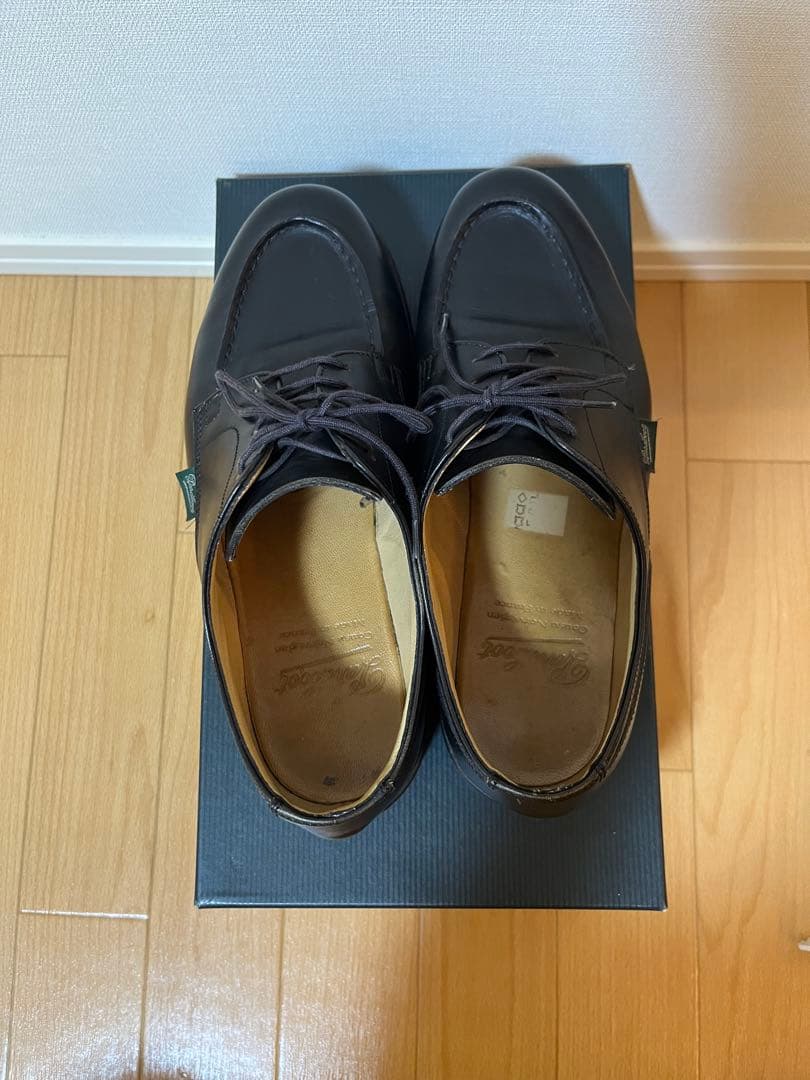 パラブーツ　シャンボード