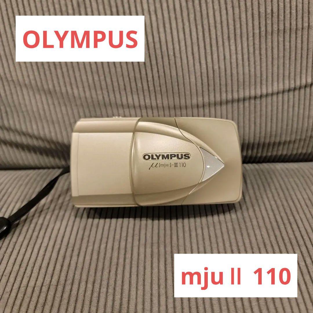 OLYMPUS μ II 110 コンパクトフィルムカメラ