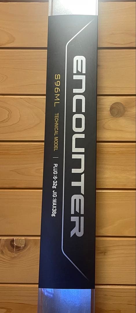 シマノ　SHIMANO ショアキャスティングロッド 19エンカウンターS96ML