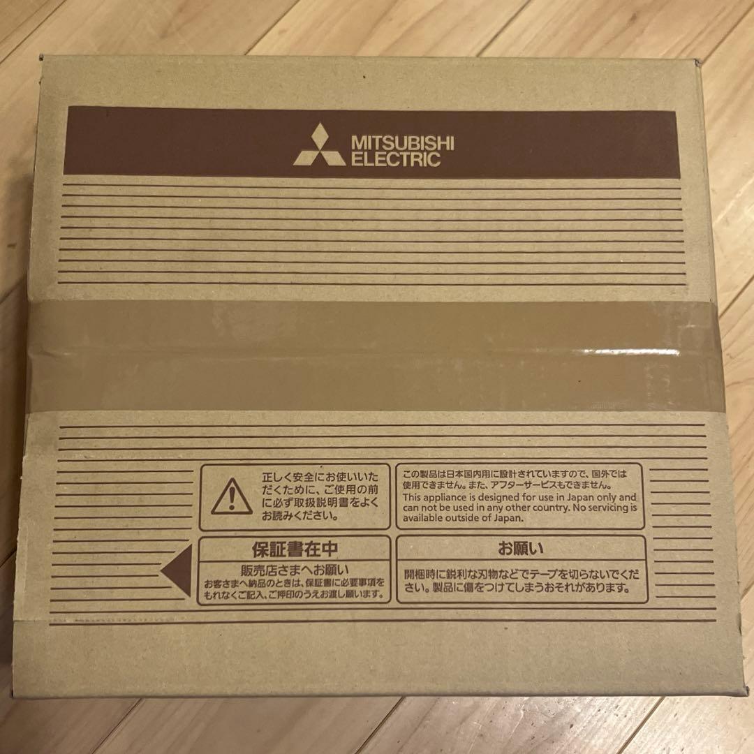 三菱 ブレッドオーブン TO-ST1-T 新品　未開封