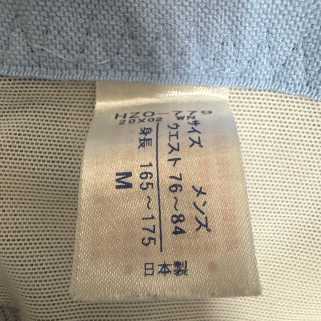 Mサイズ 青系タイツ　cw-x ワコール