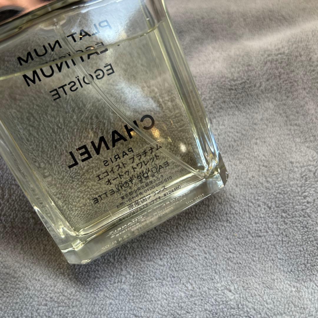 ❤未使用級❤満量❤シャネル　エゴイストプラチナム オードトワレ 100ml