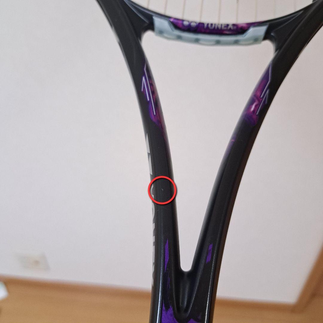 【MT】YONEX ラケット GEOBREAK 80V customFIT