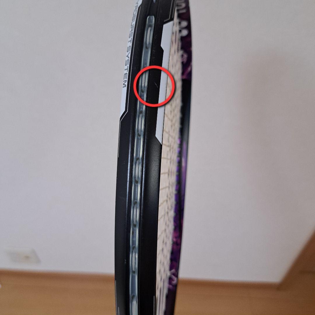 【MT】YONEX ラケット GEOBREAK 80V customFIT