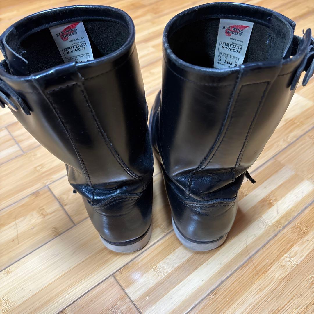 RED WING 2268 エンジニアブーツ　us9.5