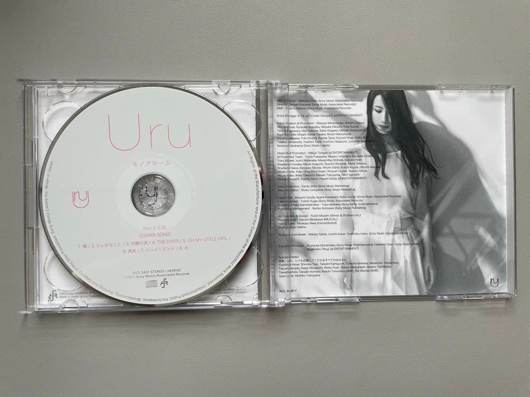 【2CD】Uru モノクローム 初回限定生産B